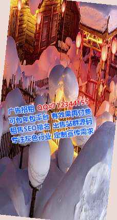 蒙阴试管婴儿物联网有限公司